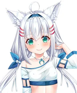 Nazumu