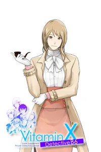 Minami Yuuri