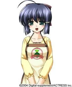 Suzushiro Harune