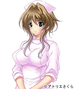 Nakajou Miyu