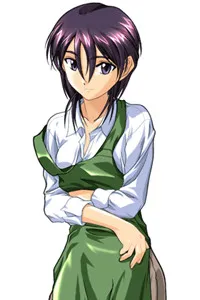 Chikushi Yukari