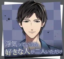 Furuya Shizuo