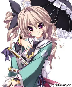 Oogami Ito