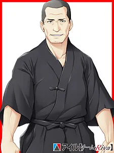 Kaminuki Gen