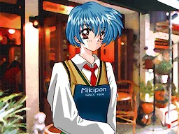 Saeki Megumi