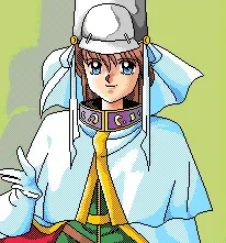Seiru