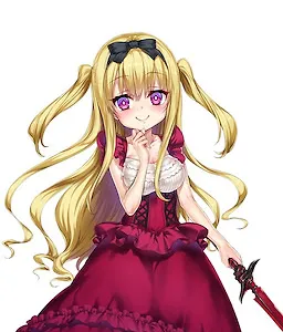 Prima