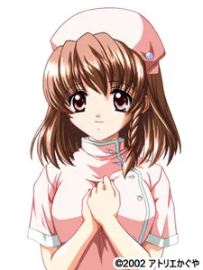 Nagatsuka Honoka