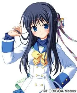 Kashiwagi Tsukine