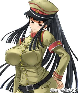 Shiobara Tsuruko