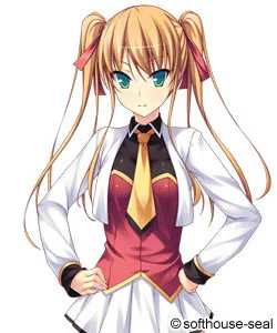 Himeji Ouka