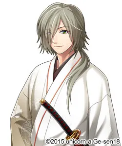 Sakaki Tsukasa