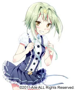 Suzutsuki Erika