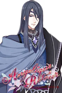 Clavis