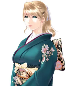 Iinuma Christie