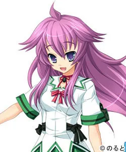 Godou Noa
