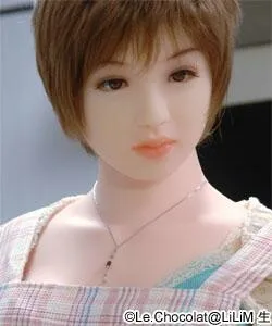 Rie