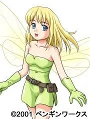 Iris