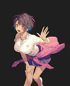 Airei