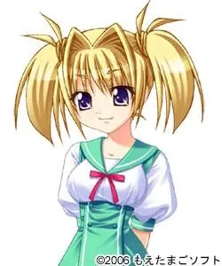 Tsukaguchi Mika