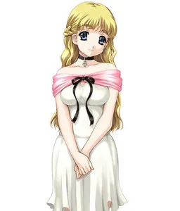 Tsukushino Mitsugu