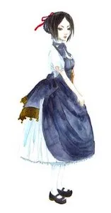Rinfa