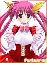 Hagane Kanata
