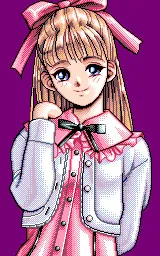 Akiizaki Ai