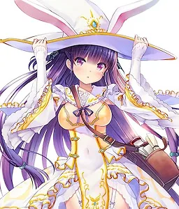 Tertia