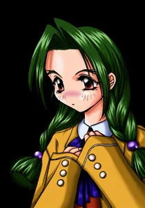 Inui Wakame
