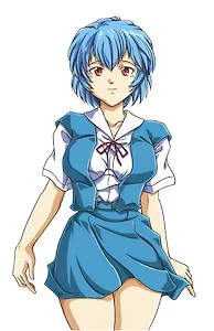Rei