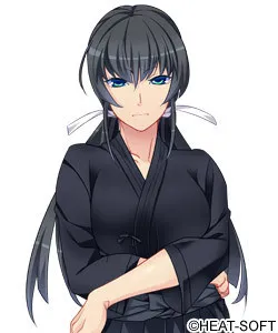 Ooji Shigure