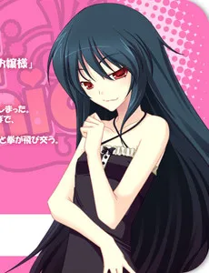 Shiromiya Kyouka