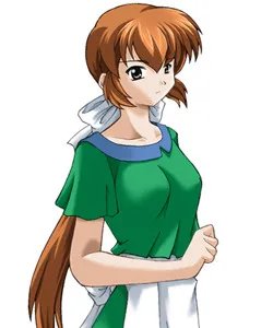 Eris