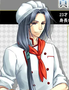 Mashiro Keito