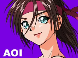 Aoi Kurenai