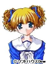 Morishita Seria