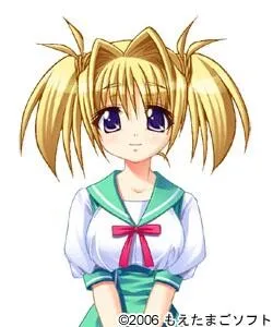 Tsukaguchi Chika