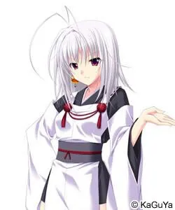 Kagami Tsuki