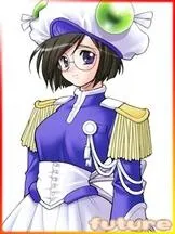 Hinode Megumi