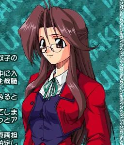 Makihara Takumi
