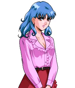 Megumi