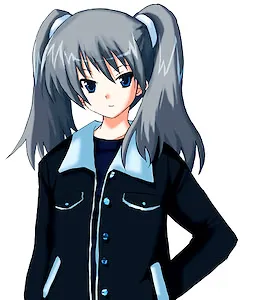 Eru