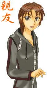 Mori Mitsuru