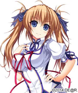 Suzushiro Rin