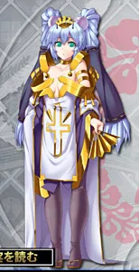 Ichijou Paulo