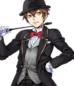 Okikaze B.