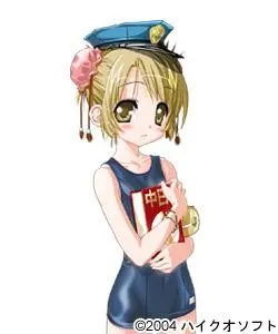 Kourai Ren