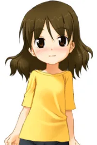 Nagasaka Kanon