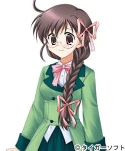 Katsuragi Yuna